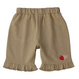 G：イチゴ/ベージュ | キッズ ボトムス ミニ裏毛 | zooland