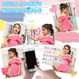 ZOOLAND水着 ジャガード編オフショルダーワンピースUV加工100 | zooland | 詳細画像2
