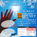 ZOOLAND水着 ジャガード編オフショルダーワンピースUV加工100 | zooland | 詳細画像3