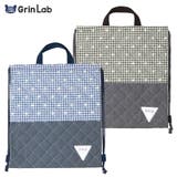 入園入学 ナップサック キルティング | zooland | 詳細画像1 