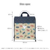 入園入学 ナップサック キルティング | zooland | 詳細画像16 