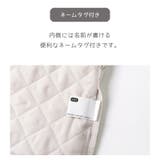 入園入学 ナップサック キルティング | zooland | 詳細画像15 