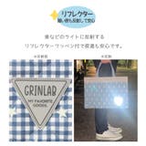 入園入学 シューズバッグ シューズケース | zooland | 詳細画像8 