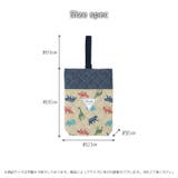 入園入学 シューズバッグ シューズケース | zooland | 詳細画像15 