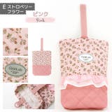 入園入学 シューズバッグ シューズケース | zooland | 詳細画像2