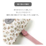 入園入学 シューズバッグ シューズケース | zooland | 詳細画像11