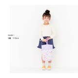 入園入学 シューズバッグ シューズケース | zooland | 詳細画像4