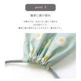 給食袋 お弁当袋 巾着袋 | zooland | 詳細画像7