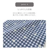 給食袋 お弁当袋 巾着袋 | zooland | 詳細画像8