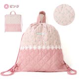 ナップサック 子供用 女の子 | zooland | 詳細画像3 