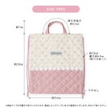 ナップサック 子供用 女の子 | zooland | 詳細画像16 