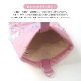 シューズバッグ シューズケース キルティング | zooland | 詳細画像9 