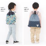 入園入学 ナップサック キルティング | zooland | 詳細画像17 