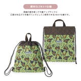 入園入学 ナップサック キルティング | zooland | 詳細画像6 