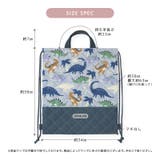 入園入学 ナップサック キルティング | zooland | 詳細画像13 
