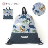 入園入学 ナップサック キルティング | zooland | 詳細画像19 