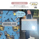 入園入学 ナップサック キルティング | zooland | 詳細画像4