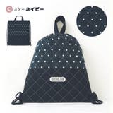 入園入学 ナップサック キルティング | zooland | 詳細画像19