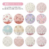 入園入学 ナップサック キルティング | zooland | 詳細画像8 