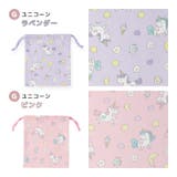 給食袋 お弁当袋 巾着袋 | zooland | 詳細画像9