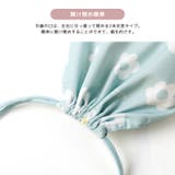 給食袋 お弁当袋 巾着袋 | zooland | 詳細画像4 