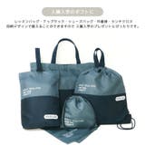 給食袋 お弁当袋 巾着袋 | zooland | 詳細画像9