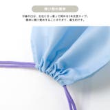 給食袋 お弁当袋 巾着袋 | zooland | 詳細画像6