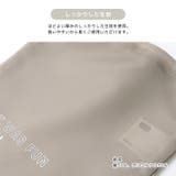 給食袋 お弁当袋 巾着袋 | zooland | 詳細画像7
