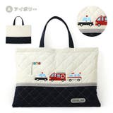 レッスンバッグ キルティング 消防車 | zooland | 詳細画像2