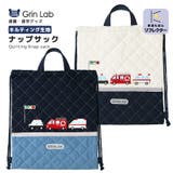ナップサック キルティング 消防車 | zooland | 詳細画像1