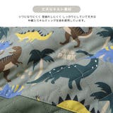 シューズバッグ リフレクター付き 消防車 | zooland | 詳細画像6