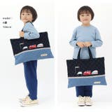 レッスンバッグ キルティング 電車 | zooland | 詳細画像5