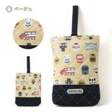 シューズバッグ リフレクター付き 電車 | zooland | 詳細画像3