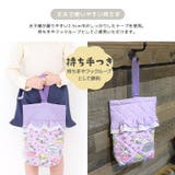 シューズバッグ リフレクター付き 電車 | zooland | 詳細画像9