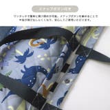 レッスンバッグ キルティング 恐竜 | zooland | 詳細画像13