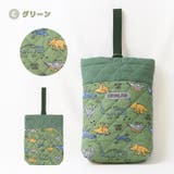 シューズバッグ リフレクター付き 恐竜 | zooland | 詳細画像3