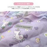 ナップサック 女の子 キルティング | zooland | 詳細画像7