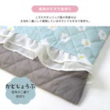 レッスンバッグ 女の子 キルティング | zooland | 詳細画像6 