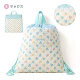 ナップサック 女の子 キルティング | zooland | 詳細画像2 