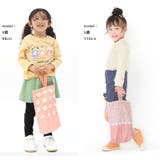 シューズバッグ シューズケース 小花 | zooland | 詳細画像5