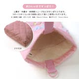 シューズバッグ シューズケース 小花 | zooland | 詳細画像9