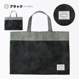 撥水 レッスンバッグ タイダイ | zooland | 詳細画像3