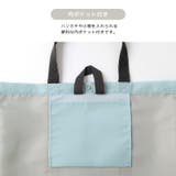 撥水 レッスンバッグ タイダイ | zooland | 詳細画像7