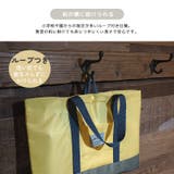 撥水 レッスンバッグ タイダイ | zooland | 詳細画像8