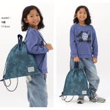 ナップサック 男の子 女の子 | zooland | 詳細画像5