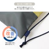 ナップサック 男の子 女の子 | zooland | 詳細画像11