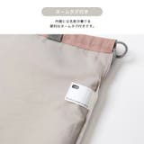 ナップサック 男の子 女の子 | zooland | 詳細画像12