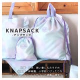 ナップサック 女の子 フリル | zooland | 詳細画像2