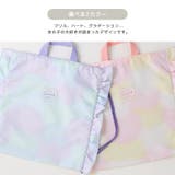 ナップサック 女の子 フリル | zooland | 詳細画像4