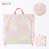 ナップサック 女の子 フリル | zooland | 詳細画像6